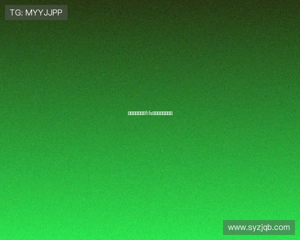 中超佛爷（中超fifa）世界杯体育论坛