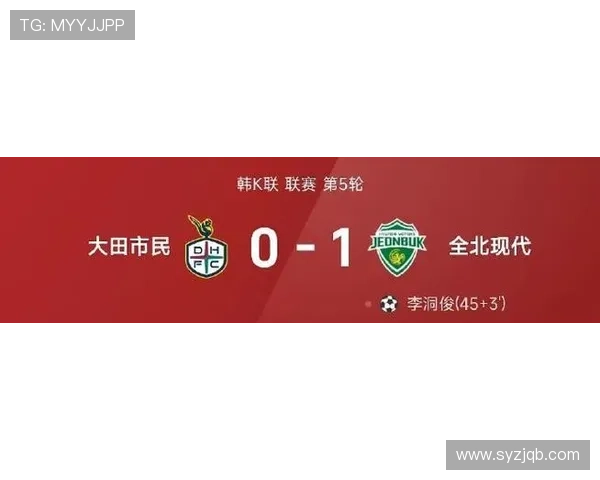 ✅体育直播🏆世界杯直播🏀NBA直播⚽- 韩国最大在野党要求尹锡悦下台 否则将推动弹劾程序- sports