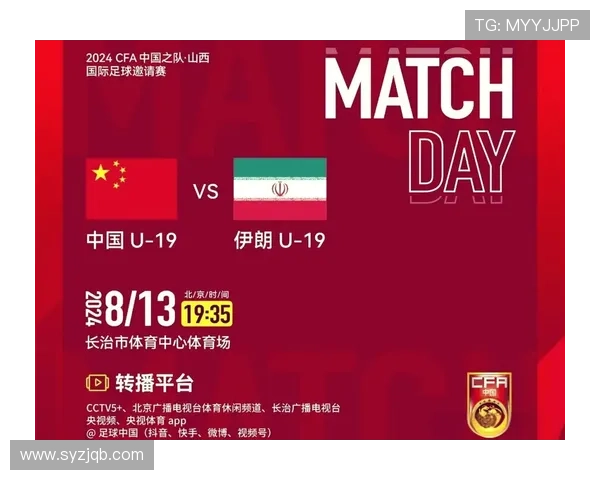 中国国足与伊朗战绩如何（中国国足与伊朗战绩如何比赛）sports