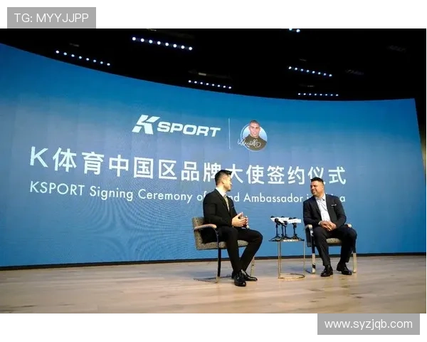 体育联赛推送标题（体育赛事推送）sports